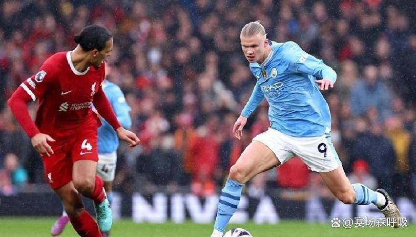 关于SKT带队取胜！，哈兰德重要时刻险胜赛场气氛高涨的信息-开云登录