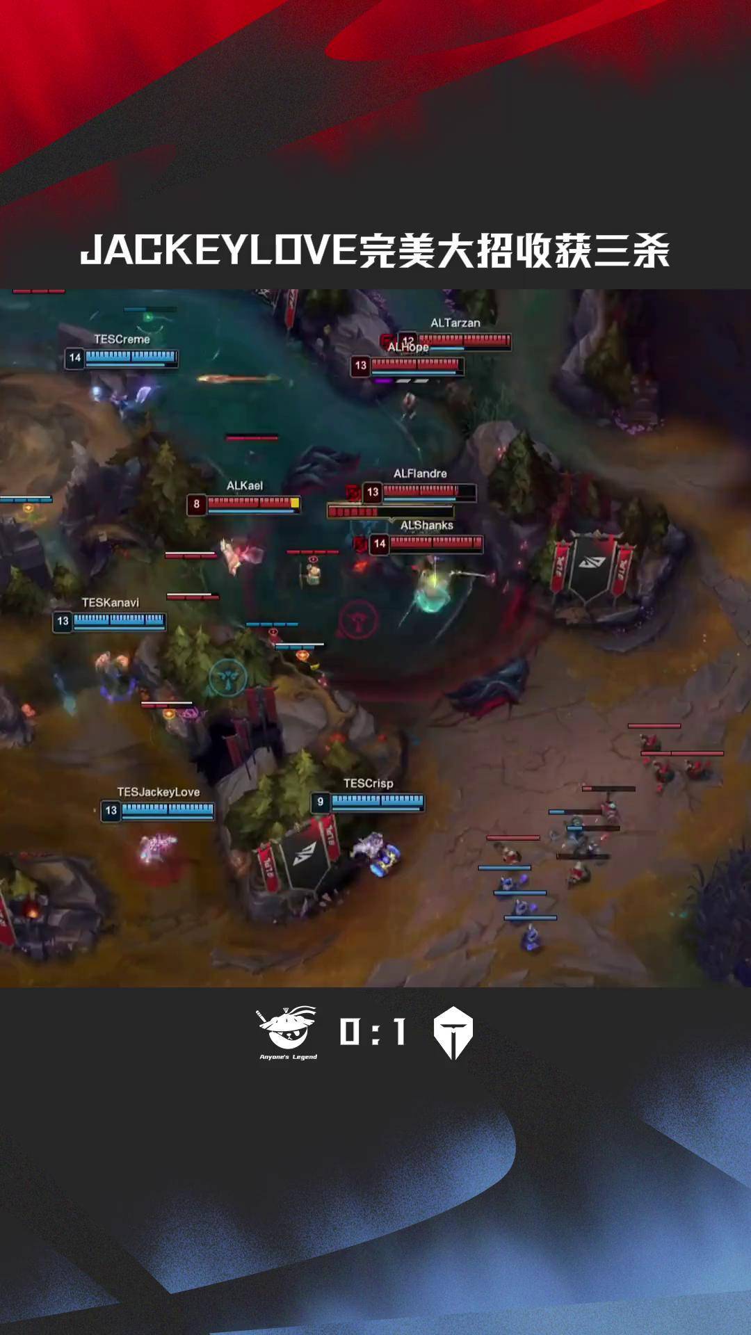  重要助攻引发热议！，JackeyLove在公牛比赛中表现优异引发球迷热议-开云官网